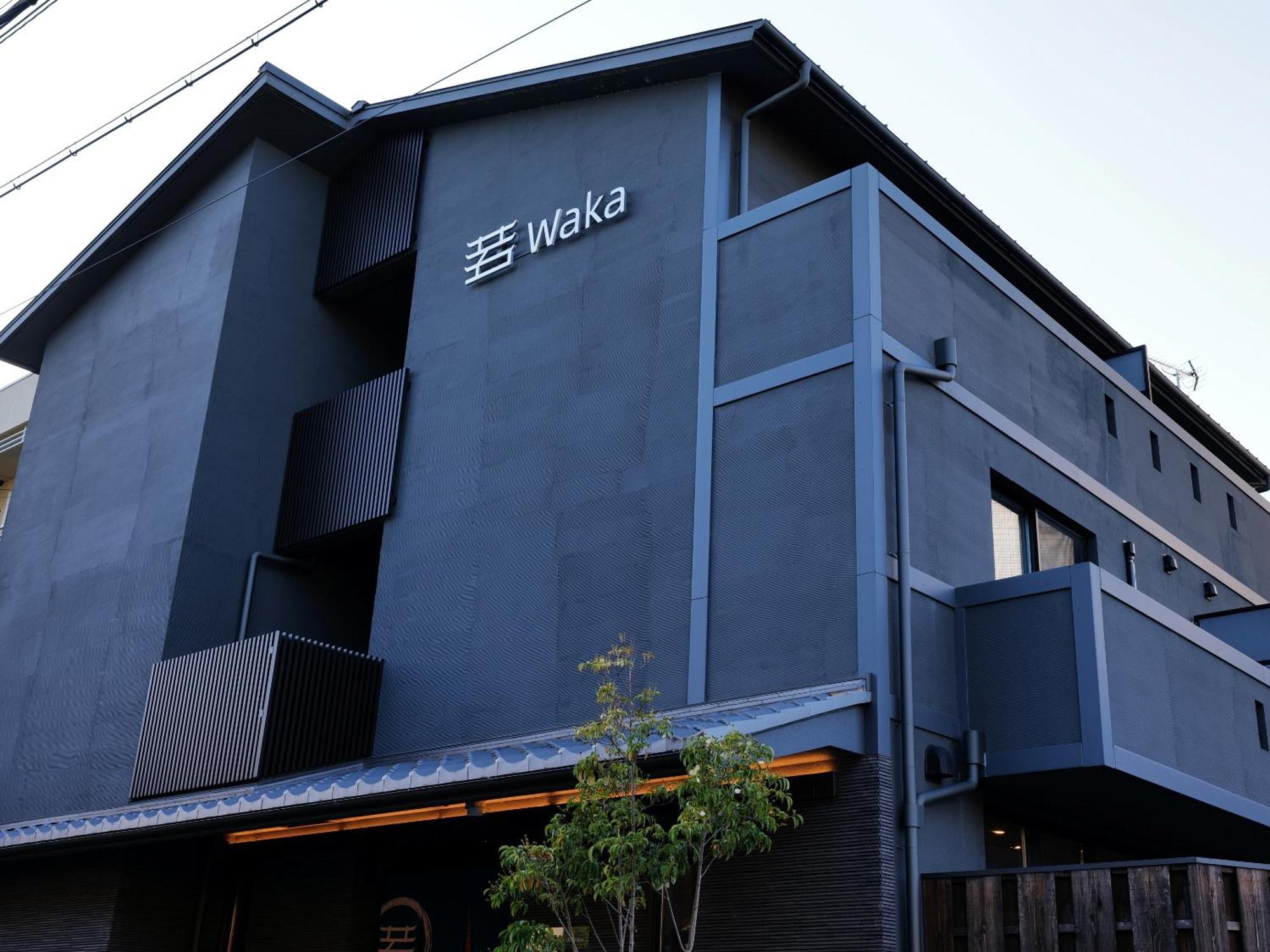 Waka Heian Shirakawa Hotel — Photos 2