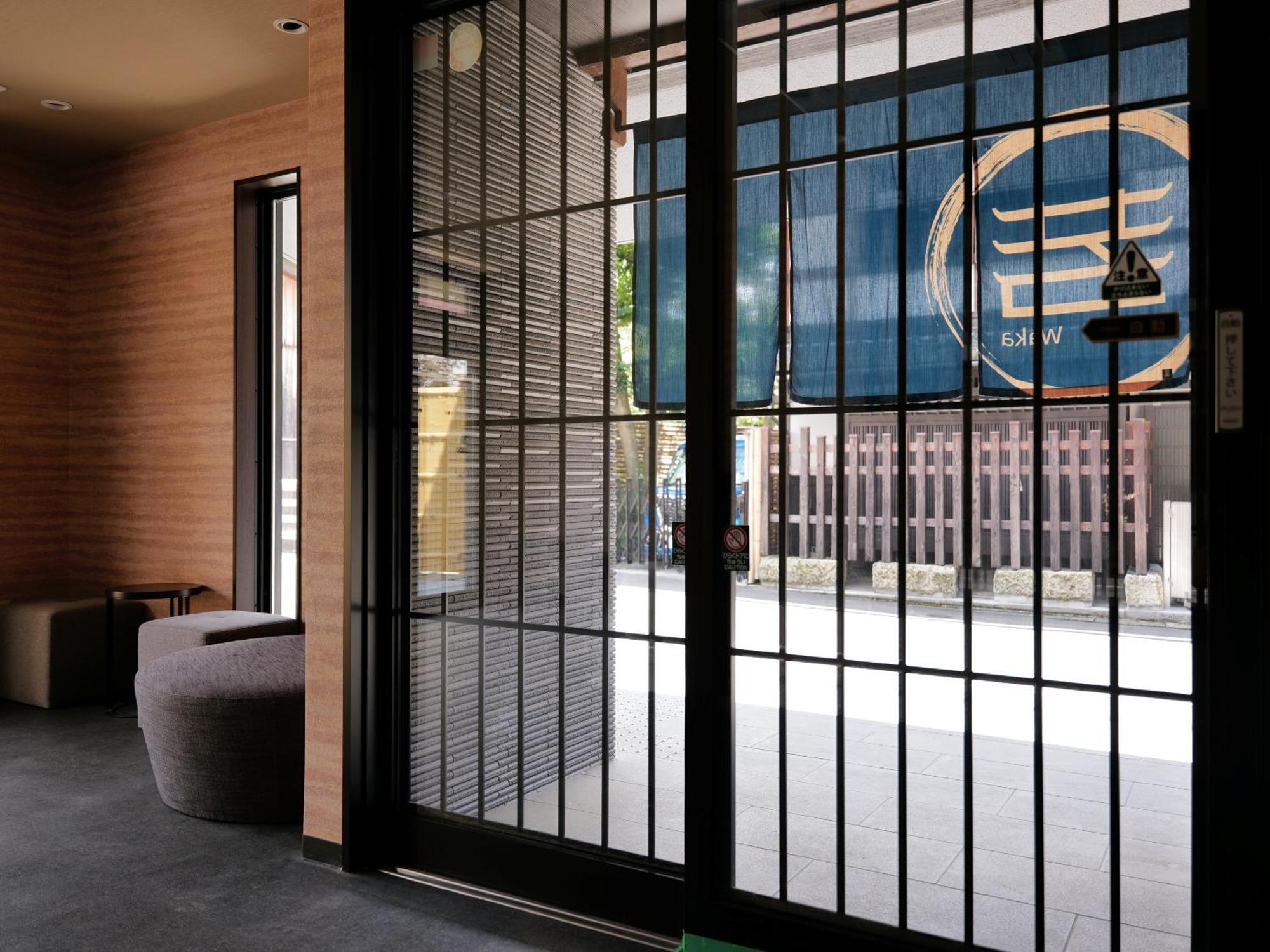 Waka Heian Shirakawa Hotel — Photos 3